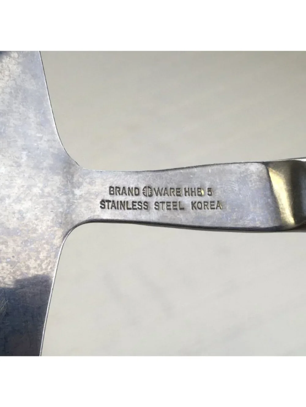 Brand Ware Stainless Steel Pie Server or Cake Spatula